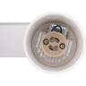 Светильник JAZZWAY PDL-R под лампу 3xGU10 макс. 3х15Вт WH 230В IP20 5049369